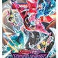 Pokemon TCG: Scarlet & Violet Twilight Masquerade Factory Sealed Booster Box