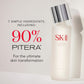 SK-II Facial Treatment Essence - 230 ml