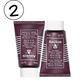 Sisley Paris Black Rose Cream Masque – Luxurious 2×2 fl oz Anti‑Aging Cream Mask – Hydrates, Smooths & Plumps